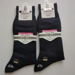 Item thumbnail for item 680a0b25-bfdb-4f9c-82c6-5e33f8b75ea3