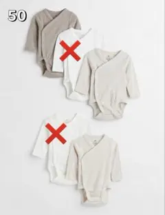 H&M 長袖 ボディスーツ 50cm