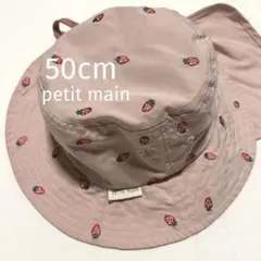 Petit main【遮熱】刺繍バケットハット いちご柄ピンクバケットハット