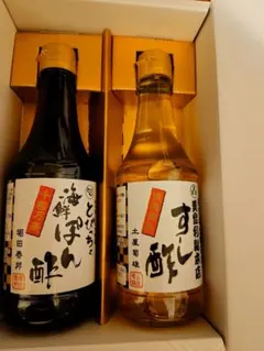 YOKOI'S VINEGAR 酢セットのサムネイル