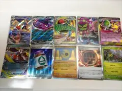 ポケカ　10枚　メガルカリオex　他
