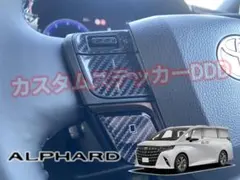 ゆいちろ様 リクエスト 2点 まとめ商品