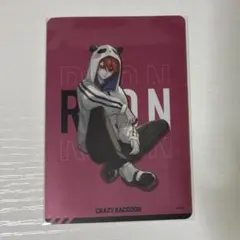 Item thumbnail for item 8df49c1d-4577-4232-88e0-65bc146e30ab