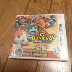 2025年最新】妖怪ウォッチバスターズメダルの人気アイテム