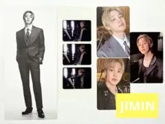 Item thumbnail for item 22063d68-0089-4019-8cc9-4dbbff8c1c7c