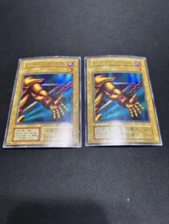 2026年最新】初期 封印されし者の右腕の人気アイテム - メルカリ