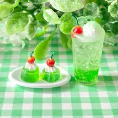 Item thumbnail for item 460f8d6a-5e64-4f66-b5d5-8901fdee33df