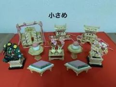 【最終価格】花蒔絵　木製雛道具セット　雛人形　ミニチュア　小さめ　雛飾り