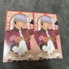 2026年最新】佐伯虎次郎の人気アイテム - メルカリ