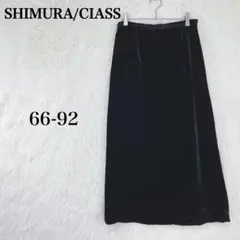 Item thumbnail for item 2c8cbb5d-8f1f-4268-b826-ff50c4f3f158