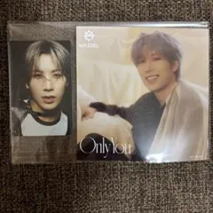 MAZZEL Only You HAYATO