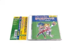 Item thumbnail for item 5338ced2-e3f4-43d0-b8df-b9cb9b7e4c97