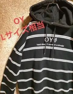 【人気アイテム】OY　オーワイ　パーカー　ボーダー　刺繍　Lサイズ相当のサムネイル