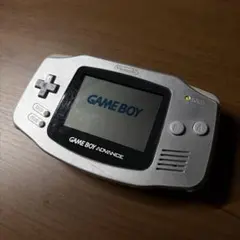 ゲームボーイアドバンス（シルバー）