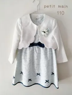 美品★petitmain★セレモニーワンピース一式110㌢★ソックス&靴16.5