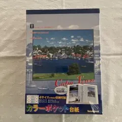 Item thumbnail for item 887dbdcc-3ff9-4ee9-8d27-69378cda5c2c