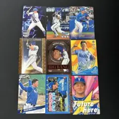 横浜DeNAベイスターズ 牧秀悟 カード