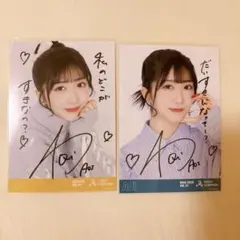 Item thumbnail for item b5e0de19-f8e7-47ef-ac5d-45767e6f0aa7