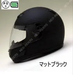 ネオライダース NEORIDERS MA14 フルフェイス ヘルメットのサムネイル