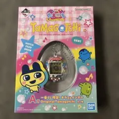 一番くじ たまごっち A賞