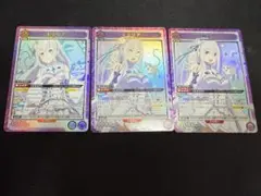 tetsu様 リクエスト 2点 まとめ商品