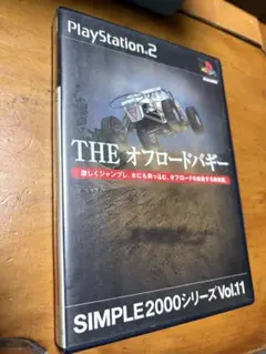 動作確認済 説明書付 THE オフロードバギー PS2