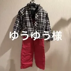 VAXPOTスキーウェアセット130