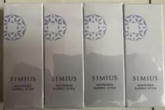 SIMIUSシミウス 薬用ホワイトニングスーパーCスティック2.7g 4個セットのサムネイル