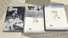 2025年最新】陳情令 blu-rayの人気アイテム - メルカリ