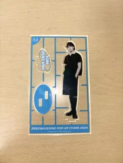 2025年最新】ゼベワン ポップアップの人気アイテム - メルカリ