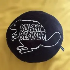 SUPER BEAVER クッション 黒のサムネイル