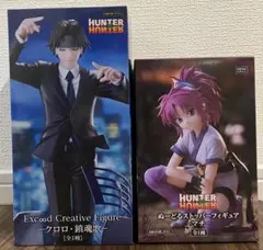 【2種セット】HUNTER×HUNTER クロロ マチ フィギュア