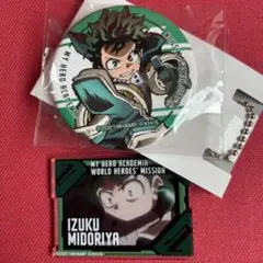 ヒロアカ CANバッジ  デコフレ アクリルキーホルダー 2点セット