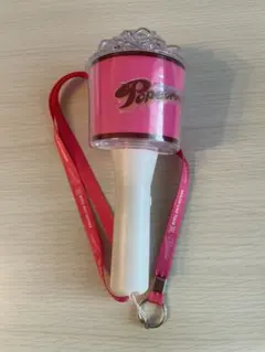 「ARASHI LIVE TOUR Popcorn」 ペンライト