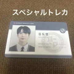 tinette様 リクエスト 2点 まとめ商品