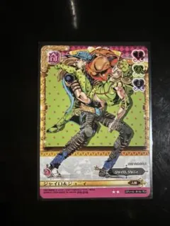 ジョジョABC アドベンチャーバトルカード　スティール・ボール・ラン　SR ジョジョABC アドベンチャーバトルカード スティール・ボール・ラン SR