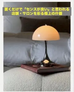 Item thumbnail for item 953733f2-4238-4db6-905c-3fe644ccc362