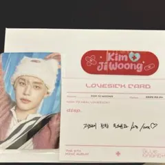 zb1 キムジウン　トレカグッズセット