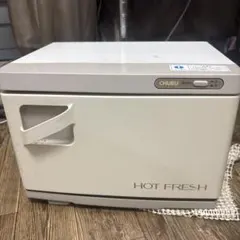 新品】【希少品】momfann スパ用バスタブジェット - メルカリ