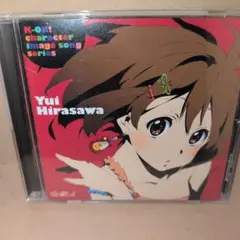 けいおんYui Hirasawa K-On! Character Song CD
