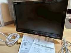 2026年最新】aquos テレビケーブルの人気アイテム - メルカリ