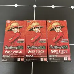テープ付き ワンピースカード 受け継がれる意志 box the best 引退品