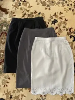 タイトスカート3点セット（黒・グレー・白） 未使用品 233