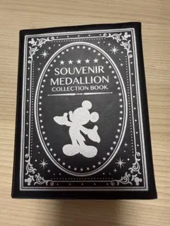 ディズニー スーベニアメダルケース スーベニアメダル