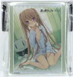 2026年最新】蒼の彼方のフォーリズム スリーブの人気アイテム - メルカリ