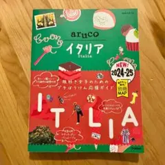 Item thumbnail for item b89b72f7-96e3-4879-ac6a-e17d2e3dbe43