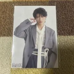 原因は自分にある。 げんじぶ 杢代和人 生写真 過去弾