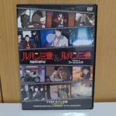 マジック様 リクエスト 2点 まとめ商品