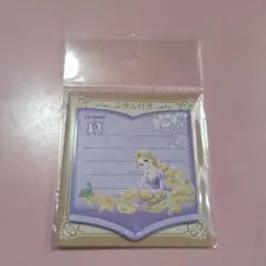 塔の上のラプンツェル ふせん付き メモ