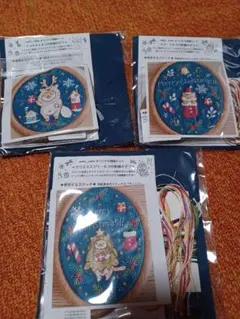 クリスマス刺繍キット3点セット